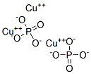 CAS 登录号：10103-48-7， 磷酸铜