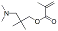 CAS#: 1118-38-3， 2,2-Dimethylpropyl (E)-3-Dimethylamino-2-Methylprop-2-Enoate