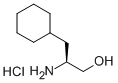 structure of CAS# 117160-99-3, (betaS)-beta-Amino-Cyclohexanepropanol Hydrochloride (1:1);(S)-2-Amino-3-Cyclohexylpropanol  Hydrochloride,  3-Cyclohexyl-L-Alaninol;(S)-(+)-2-AMINO-3-CYCLOHEXYL-1-PROPANOL HYDROCHLORIDE;(S)-2-AMINO-3-CYCLOHEXYL-1-PROPANOL HYDROCHLORIDE