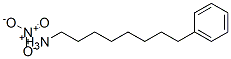 CAS#: 120375-41-9， 8-Phenyloctylazanium Nitrate