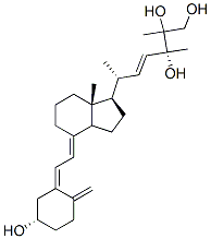 CAS#: 123992-85-8， 24,25,26-Trihydroxyvitamin D2