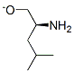 CAS#: 1302-34-7， Leucite