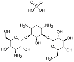 CAS#: 133-92-6， Kanamycin Acid Sulfate