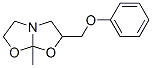 CAS#: 13488-71-6， 5-Methyl-3-Phenoxymethyl-1-Aza-4,6-Dioxabicyclo[3.3.0]Octane