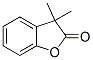 CAS#: 13524-76-0， 3,3-Dimethylbenzofuran-2(3H)-One