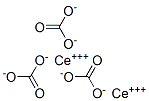 CAS 登录号：14623-75-7， 碳酸铈盐