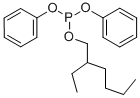 CAS#: 15647-08-2， 2-Ethylhexyl Diphenyl Phosphite