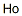 CAS#: 15749-97-0， Holmium-164
