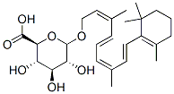 CAS#: 16639-19-3， Retinylglucuronide