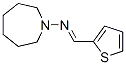 CAS 登录号：16987-36-3， 六氢-1-(2-Th烯亚基氨基)-1H-氮杂卓