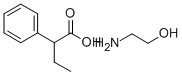 CAS#: 1870-65-1， Cetamiphen