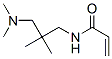 CAS#: 20166-75-0， N-[3-(Dimethylamino)-2,2-Dimethylpropyl]Acrylamide