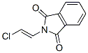 CAS 登录号：20583-44-2， 2-(2-氯乙烯基)异吲哚-1,3-二酮