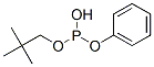 CAS#: 21879-32-3， Phenyl Neopentyl Phosphite