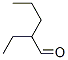 CAS 登录号：22092-54-2， 2-乙基戊醛