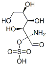 CAS#: 22487-35-0， Glucosamine 2-Sulfate