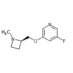 CAS 登录号：228867-33-2， 3-氟-5-{[(2R)-1-甲基-2-氮杂环丁基]甲氧基}吡啶
