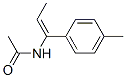 CAS#: 228868-72-2， N-[1-(4-Methylphenyl)-1-Allyl]-Acetamide