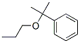 CAS#: 24142-77-6， (1-Methyl-1-Propoxyethyl)Benzene