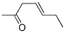 CAS#: 24332-22-7， 4-Hepten-2-One