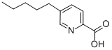 CAS#: 24472-57-9， 5-Pentylpyridine-2-Carboxylic Acid