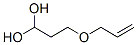 CAS 登录号：25136-53-2， (烯丙氧基)丙烷二醇