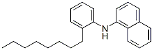 CAS 登录号：25619-54-9， N-(辛基苯基)-1-萘胺