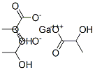 CAS#: 25850-52-6， Gallium Trilactate