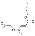 CAS#: 25876-07-7， Fumaric Acid 1-Butyl 4-(Oxiran-2-Yl)Methyl Ester