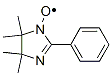 CAS#: 26731-64-6， 2-Phenyl-4,4,5,5-Tetramethylimidazoline-1-Oxyl