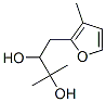 CAS 登录号：28666-20-8， 香薷二醇