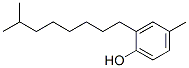 CAS#: 28983-26-8， 2-Isononyl-p-Cresol