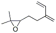CAS#: 29414-55-9， 2,2-Dimethyl-3-(3-Methylenepent-4-Enyl)Oxirane