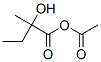 CAS#: 2985-28-6， Ethyl Acetyl Lactate
