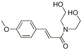 CAS#: 30687-20-8， (E)-N,N-Bis(2-Hydroxyethyl)-3-(4-Methoxyphenyl)Prop-2-Enamide