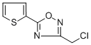 结构式 CAS# 306936-06-1, 3-(氯甲基)-5-(2-噻吩基)-1,2,4-恶二唑