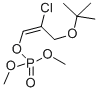 CAS#: 3186-27-4， [(Z)-2-Chloro-3-[(2-Methylpropan-2-Yl)Oxy]Prop-1-Enyl] Dimethyl Phosphate