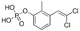 CAS#: 3309-70-4， 2,2-Dichloroethenyl Methyl Phenyl Phosphate