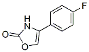 CAS#: 34375-81-0， 5-(4-Fluorophenyl)-3H-1,3-Oxazol-2-One