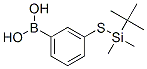 CAS#: 352530-20-2， [3-[Tert-Butyl(dimethyl)silyl]sulfanylphenyl]boronic acid