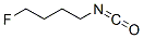 CAS#: 353-16-2， 1-Fluoro-4-Isocyanatobutane