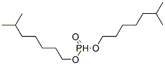 CAS#: 36116-84-4， Diisooctyl Phosphonate