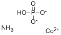 CAS#: 36835-61-7， Cobalt Ammonium Phosphate