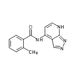 CAS 登录号：370588-90-2， 2-甲基-N-(1H-吡唑并[3,4-b]吡啶-4-基)苯甲酰胺
