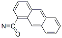 CAS#: 3752-42-9， Anthracene-1-Carbonitrile