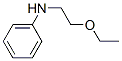CAS 登录号：38004-08-9， N-(2-乙氧基乙基)苯胺