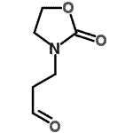 CAS 登录号：381230-96-2， 3-(2-氧代-1,3-恶唑烷-3-基)丙醛