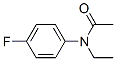 CAS#: 388078-36-2， N-Ethyl-N-(4-Fluorophenyl)-Acetamide