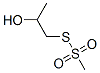 CAS#: 41206-16-0， 2-Hydroxypropylmethanethiol sulfonate