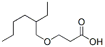 CAS#: 4126-58-3， 3-(2-Ethylhexyloxy)Propionic Acid